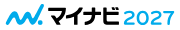 マイナビ2027