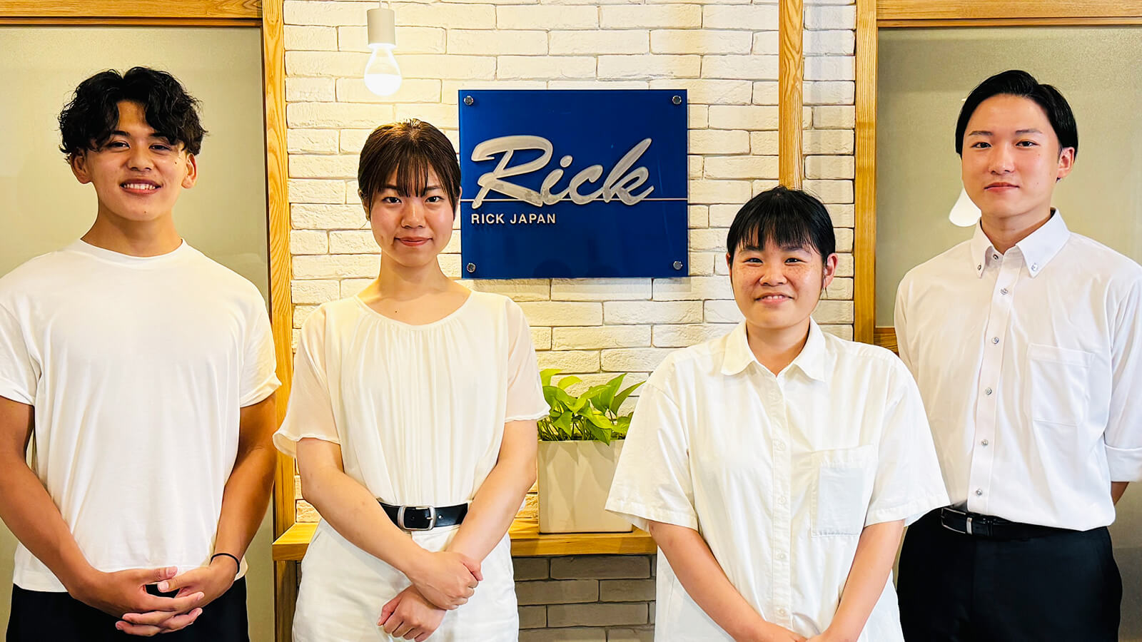 日本リック 福祉介護 新卒採用